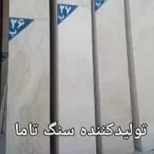 1693824303727.webp