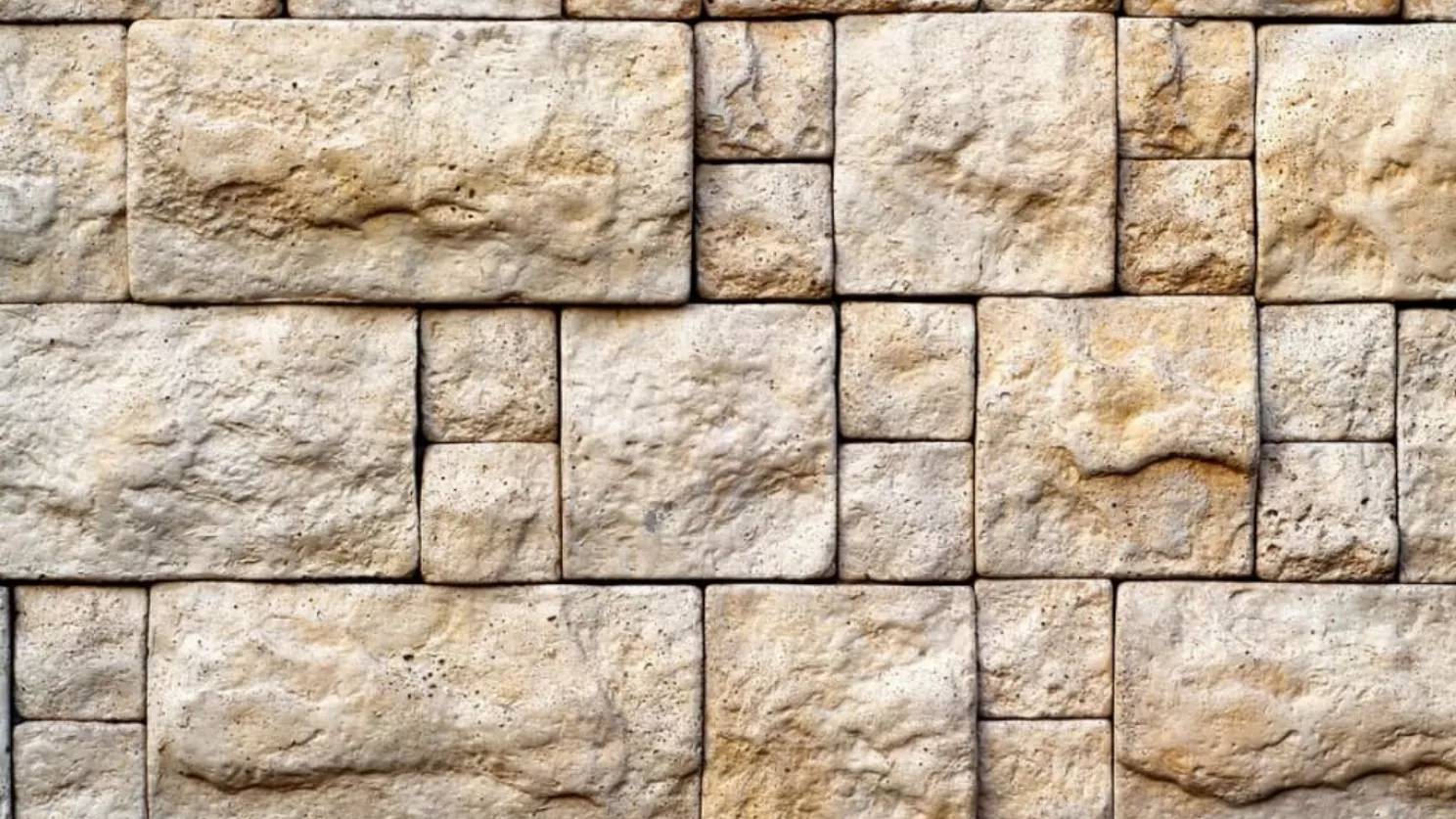 سنگ تراورتن چیست؟ سنگ تراورتن چیست؟